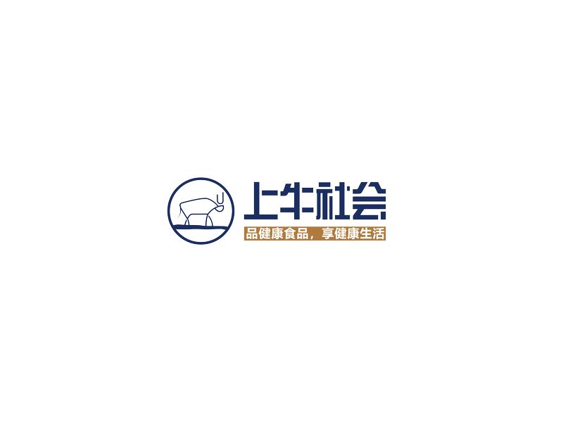 泰投科創(chuàng)產(chǎn)業(yè)園