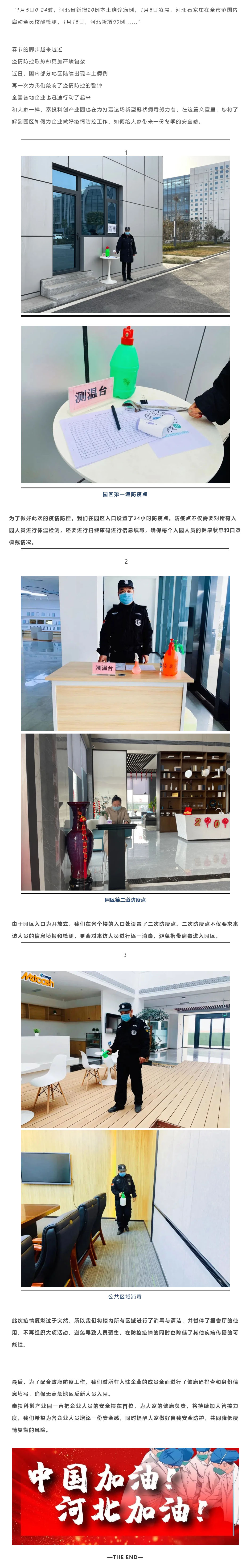 未標題-2